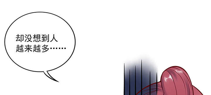 156话 没人能破坏(1/3)-第153话