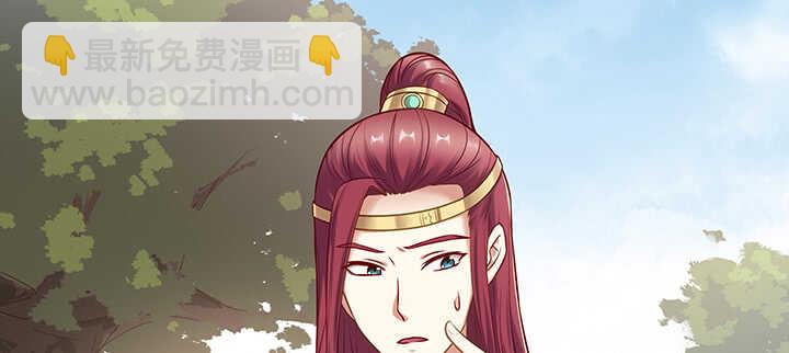 156话 没人能破坏(1/3)-第153话