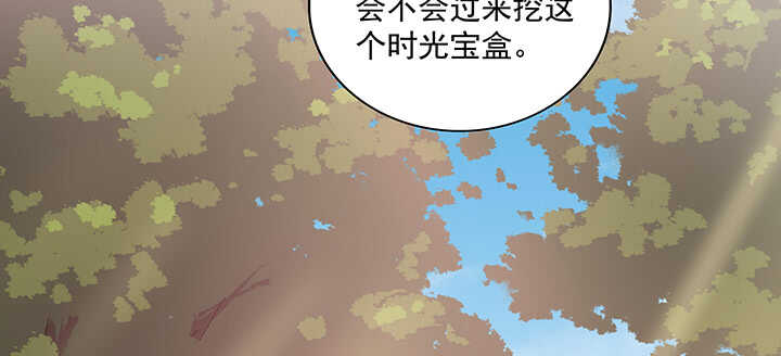 156话 没人能破坏(1/3)-第153话