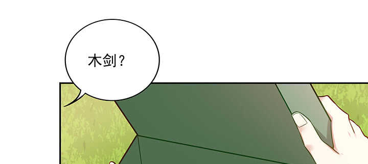 156话 没人能破坏(1/3)-第153话