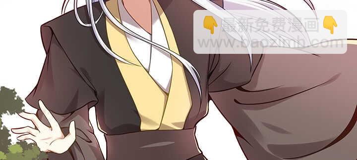 156话 没人能破坏(1/3)-第153话