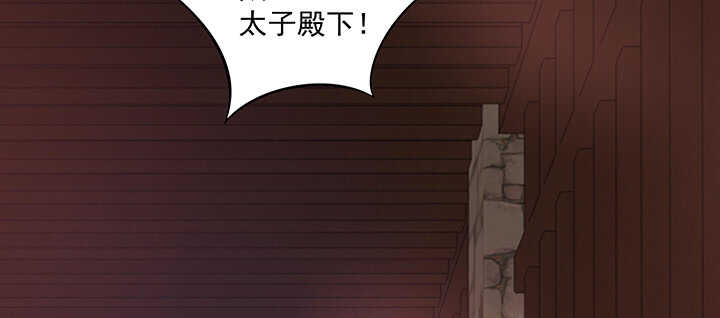 158话 醋王上线(1/3)-第155话