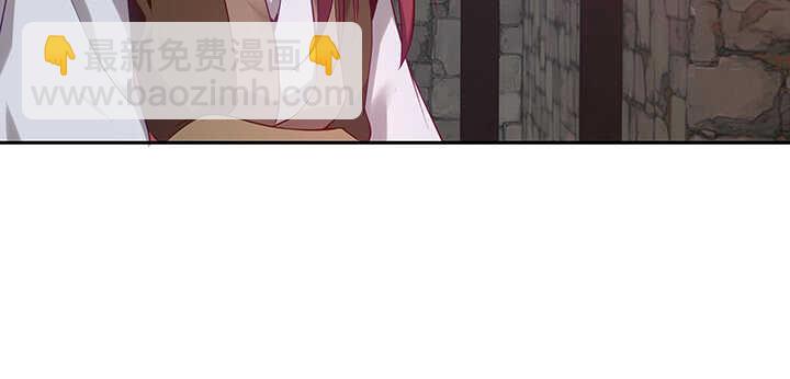 158话 醋王上线(1/3)-第155话