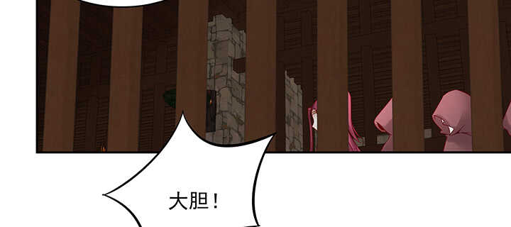 158话 醋王上线(1/3)-第155话