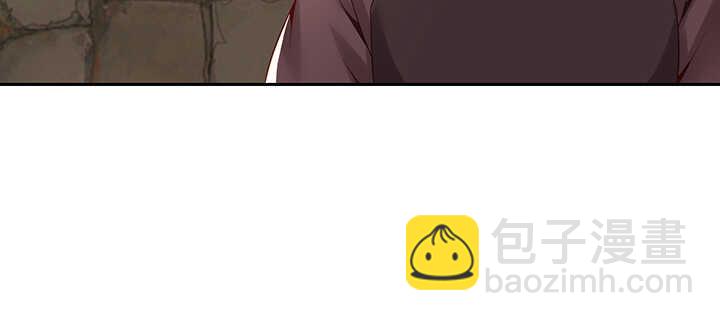 158话 醋王上线(1/3)-第155话