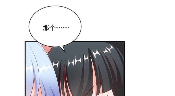 17话 间接接吻(1/4)-第17话