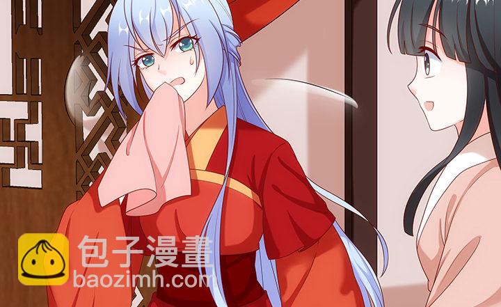 17话 间接接吻(1/4)-第17话