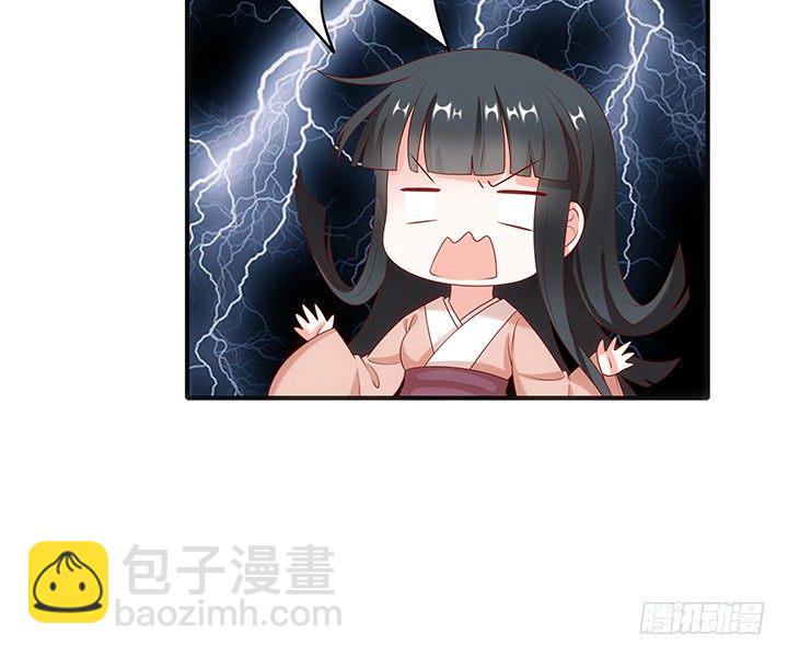 17话 间接接吻(1/4)-第17话