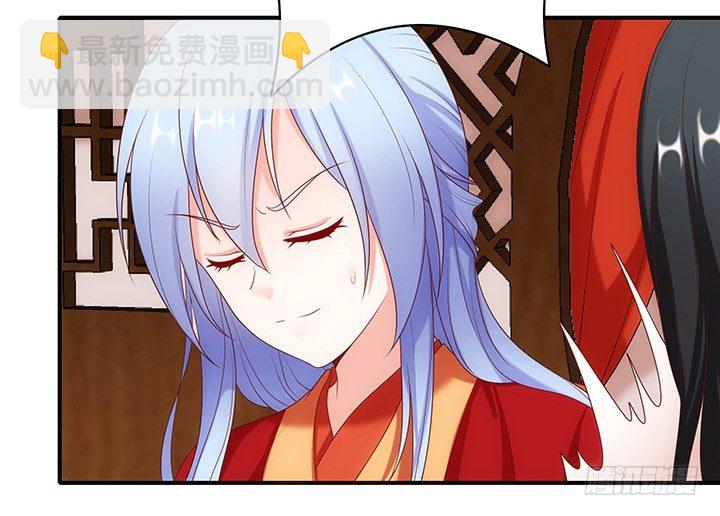 17话 间接接吻(1/4)-第17话