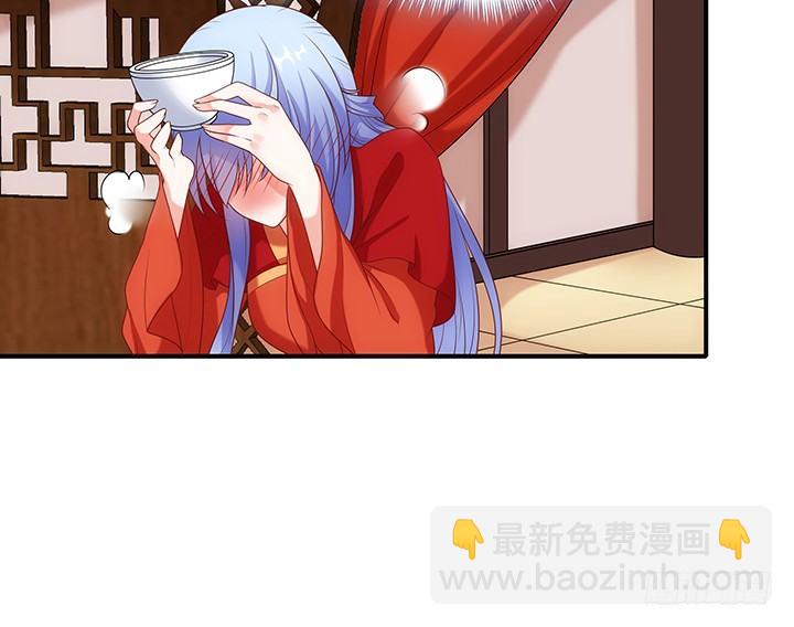 17话 间接接吻(1/4)-第17话