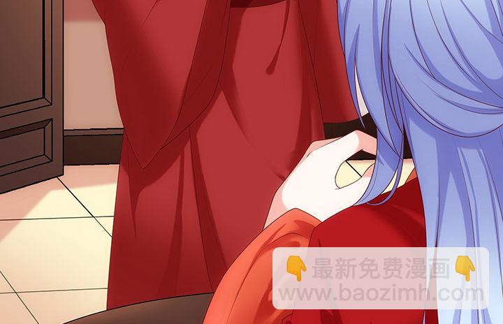 17话 间接接吻(1/4)-第17话