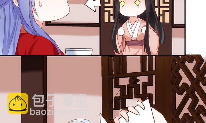 17话 间接接吻(1/4)-第17话