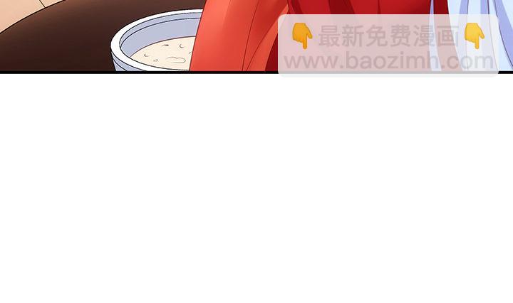 17话 间接接吻(1/4)-第17话