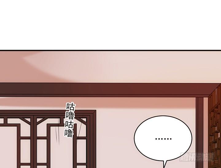 17话 间接接吻(1/4)-第17话