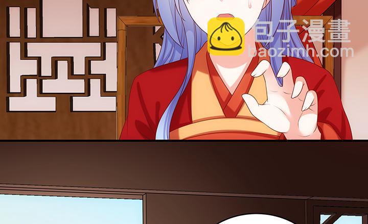 17话 间接接吻(1/4)-第17话