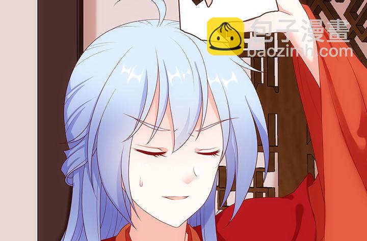 17话 间接接吻(1/4)-第17话