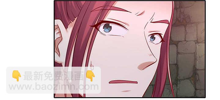 160话 有为夫撑着(1/3)-第157话