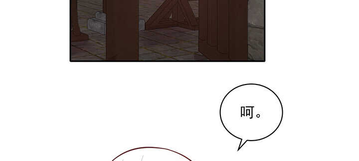 160话 有为夫撑着(1/3)-第157话