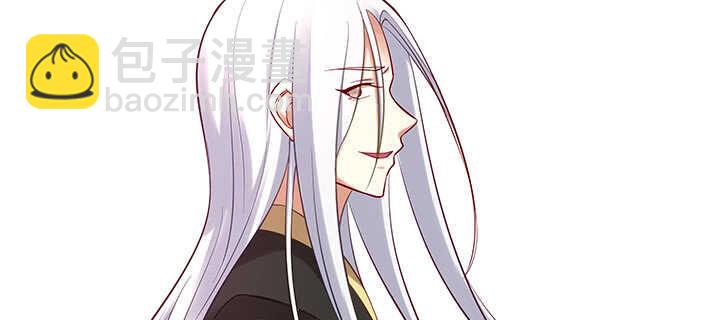 160话 有为夫撑着(1/3)-第157话