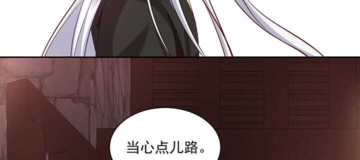 160话 有为夫撑着(1/3)-第157话