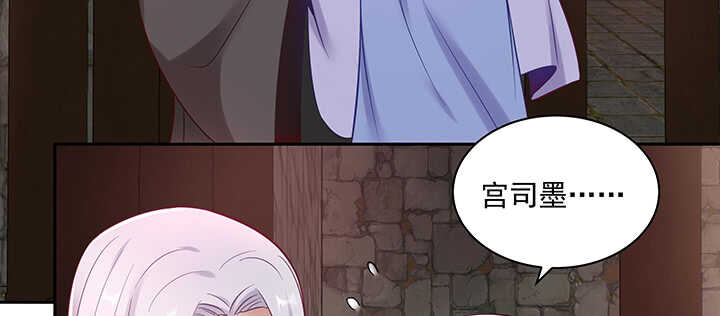 160话 有为夫撑着(1/3)-第157话