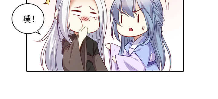 160话 有为夫撑着(1/3)-第157话