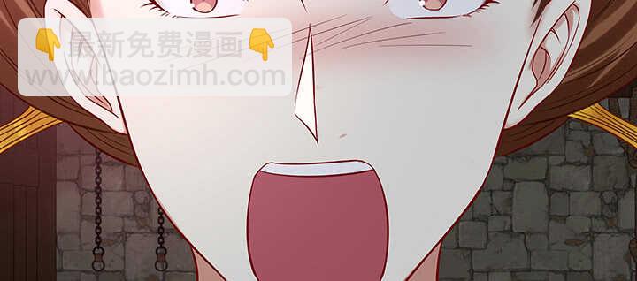 160话 有为夫撑着(1/3)-第157话