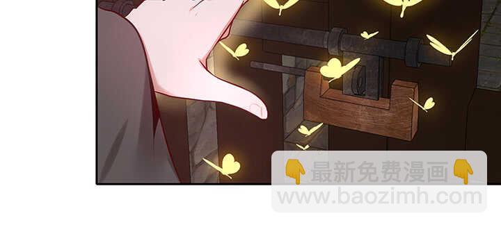 160话 有为夫撑着(1/3)-第157话