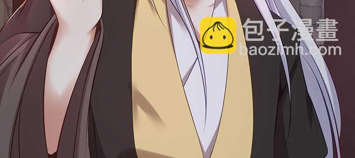 160话 有为夫撑着(1/3)-第157话