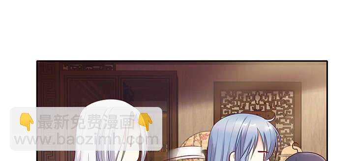 162话 你在才是最好的风景(1/3)-第159话