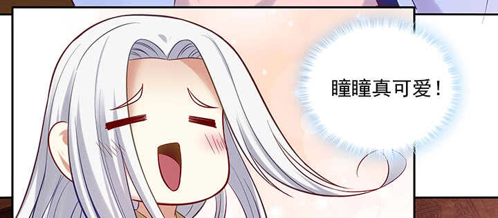 162话 你在才是最好的风景(1/3)-第159话