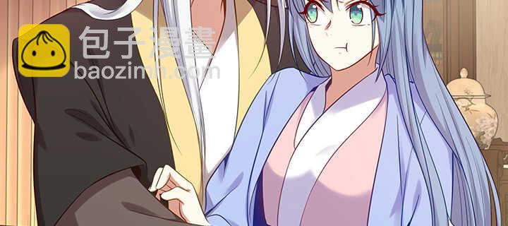 162话 你在才是最好的风景(1/3)-第159话