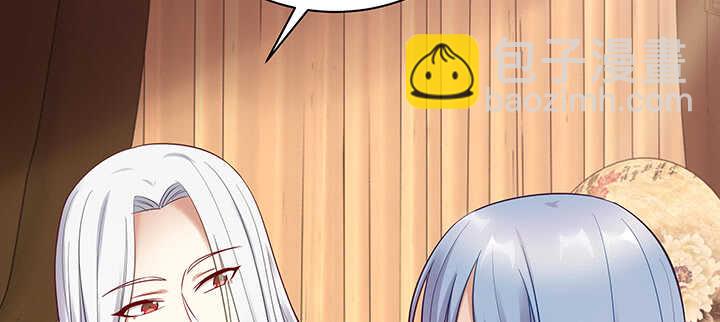 162话 你在才是最好的风景(1/3)-第159话