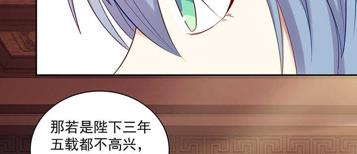 162话 你在才是最好的风景(1/3)-第159话