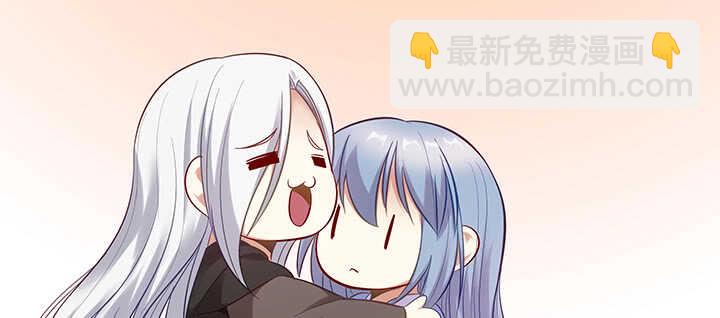 162话 你在才是最好的风景(1/3)-第159话