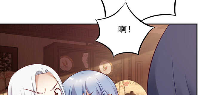 162话 你在才是最好的风景(1/3)-第159话