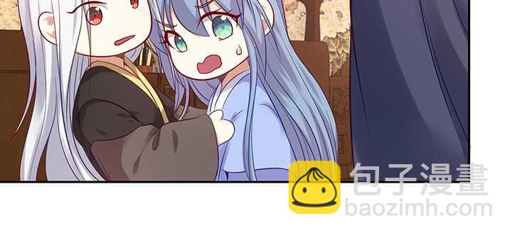 162话 你在才是最好的风景(1/3)-第159话