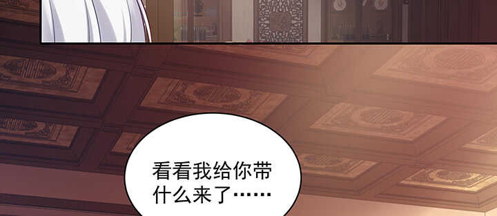 162话 你在才是最好的风景(1/3)-第159话