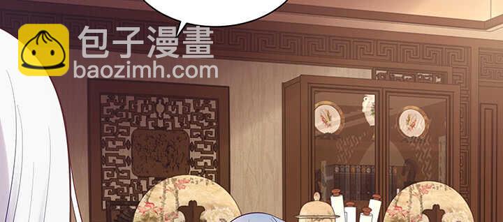 162话 你在才是最好的风景(1/3)-第159话