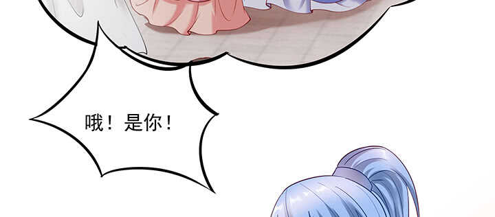 164话 克制点(1/3)-第161话