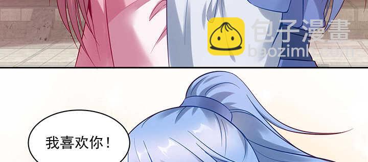 164话 克制点(1/3)-第161话