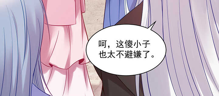 164话 克制点(1/3)-第161话