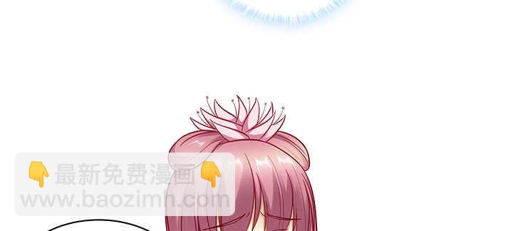 164话 克制点(1/3)-第161话