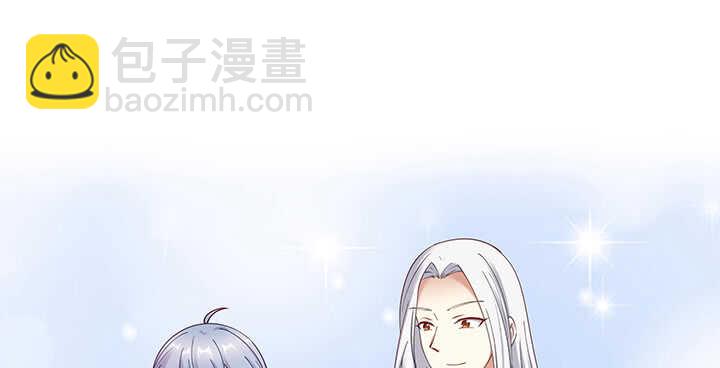 166话 天马行空(1/3)-第163话