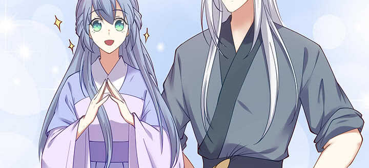 166话 天马行空(1/3)-第163话