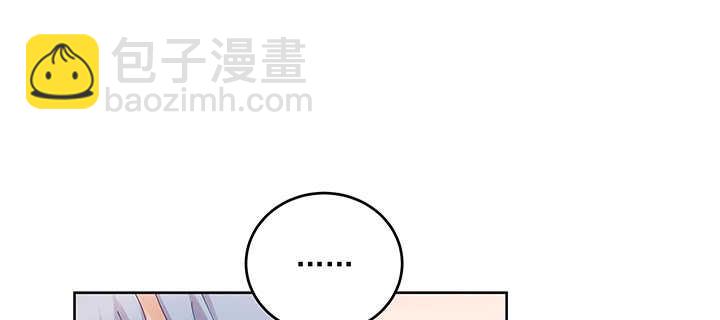 166话 天马行空(1/3)-第163话