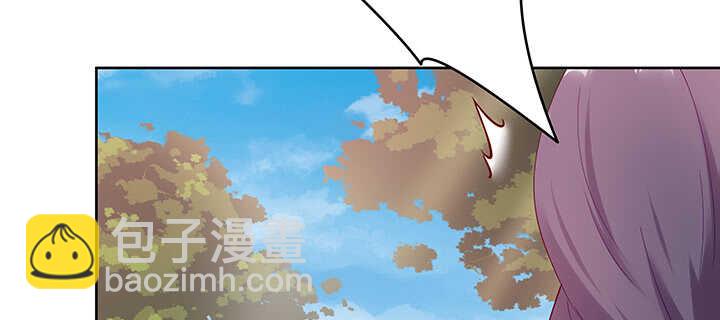 168话 皇后的计划(1/3)-第165话