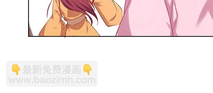 168话 皇后的计划(1/3)-第165话