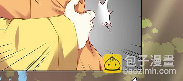 168话 皇后的计划(1/3)-第165话