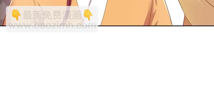 168话 皇后的计划(1/3)-第165话